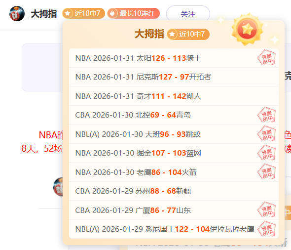 萨内替补进,乌尔比希助,柏林联逼平,永利皇宫app,永利皇宫app官方,永利皇宫app登录,永利皇宫app入口,永利皇宫app登录