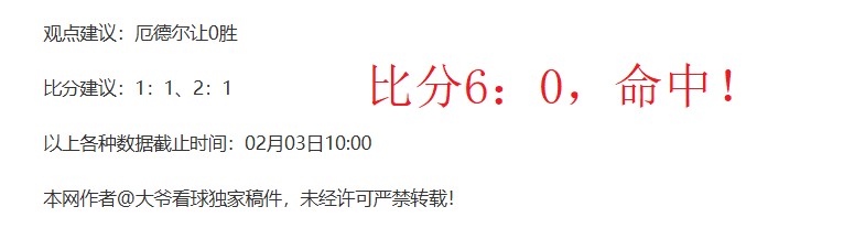 赛林高远,晋级,赛事,永利皇宫app,永利皇宫app官方,永利皇宫app登录,永利皇宫app入口,永利皇宫app登录