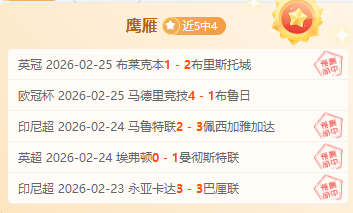 尚帕尼文班,第三节闪耀,演出,永利皇宫app,永利皇宫app官方,永利皇宫app登录,永利皇宫app入口,永利皇宫app登录