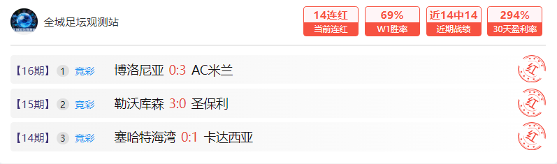 山东高速男,篮客场击败,江苏队,永利皇宫app,永利皇宫app官方,永利皇宫app登录,永利皇宫app入口,永利皇宫app登录