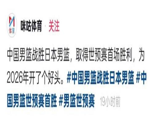 赛季收官第,观众热议,楼热论,永利皇宫app,永利皇宫app官方,永利皇宫app登录,永利皇宫app入口,永利皇宫app登录