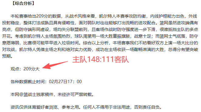 多特与黄潜,战平,沙欣积极展,永利皇宫app,永利皇宫app官方,永利皇宫app登录,永利皇宫app入口,永利皇宫app登录