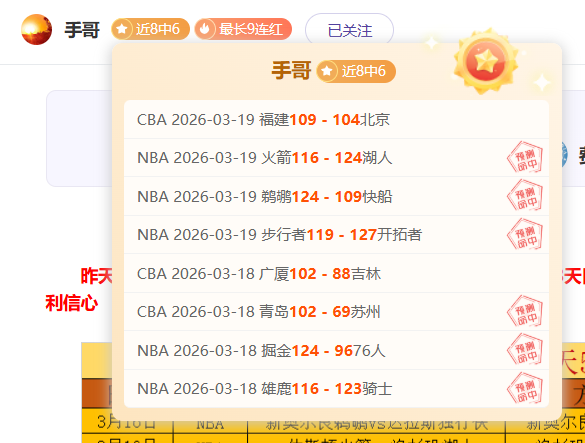 哪吒,票房狂飙超,冲刺票房巅,永利皇宫app,永利皇宫app官方,永利皇宫app登录,永利皇宫app入口,永利皇宫app登录