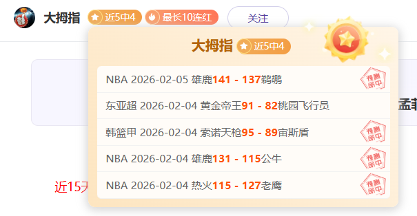西甲豪门重,返欧冠八强,时隔两年抢,永利皇宫app,永利皇宫app官方,永利皇宫app登录,永利皇宫app入口,永利皇宫app登录