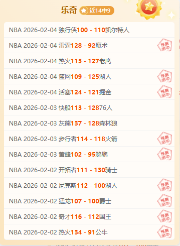 姜至鹏在队,中地位关键,武汉三镇面,永利皇宫app,永利皇宫app官方,永利皇宫app登录,永利皇宫app入口,永利皇宫app登录