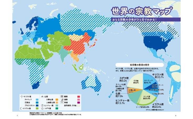 弗赖堡对阵,勒沃库森,半全场比分,永利皇宫app,永利皇宫app官方,永利皇宫app登录,永利皇宫app入口,永利皇宫app登录