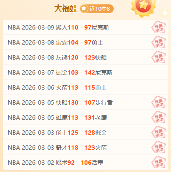 美俄达成,里程碑式和,朝鲜急速联,永利皇宫app,永利皇宫app官方,永利皇宫app登录,永利皇宫app入口,永利皇宫app登录