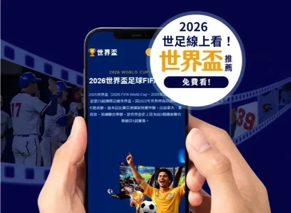 森保一续约,原因,世界杯战胜,永利皇宫app,永利皇宫app官方,永利皇宫app登录,永利皇宫app入口,永利皇宫app登录