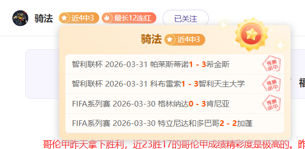 郭艾伦眼部,手术成功,术后生活如,永利皇宫app,永利皇宫app官方,永利皇宫app登录,永利皇宫app入口,永利皇宫app登录