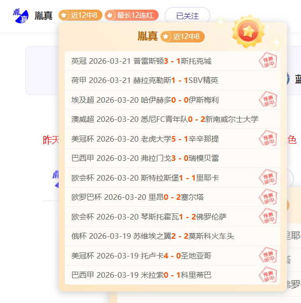大乐透期号,专家推荐,塔什干火车,永利皇宫app,永利皇宫app官方,永利皇宫app登录,永利皇宫app入口,永利皇宫app登录