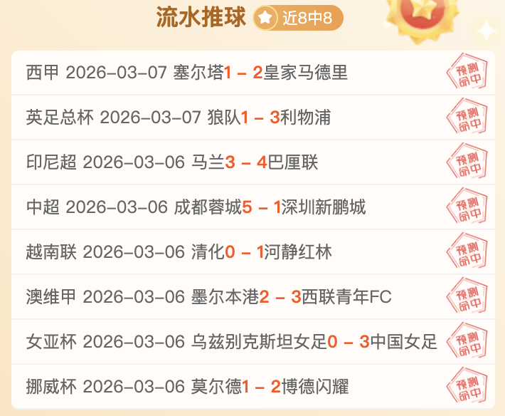 PUBG,开发新进展,射击游戏,永利皇宫app,永利皇宫app官方,永利皇宫app登录,永利皇宫app入口,永利皇宫app登录