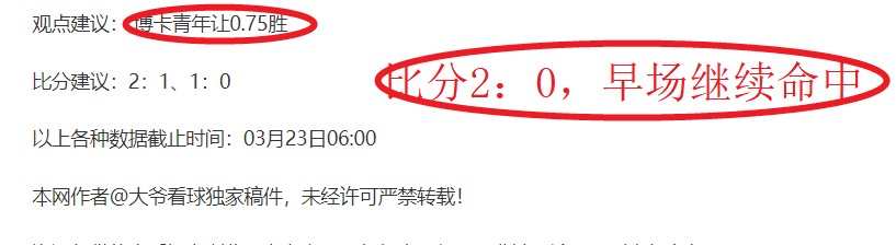 PUBG,开发新进展,射击游戏,永利皇宫app,永利皇宫app官方,永利皇宫app登录,永利皇宫app入口,永利皇宫app登录
