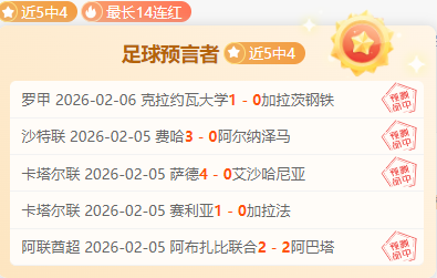 中国女子雪,橇队挑战,雪游龙,永利皇宫app,永利皇宫app官方,永利皇宫app登录,永利皇宫app入口,永利皇宫app登录