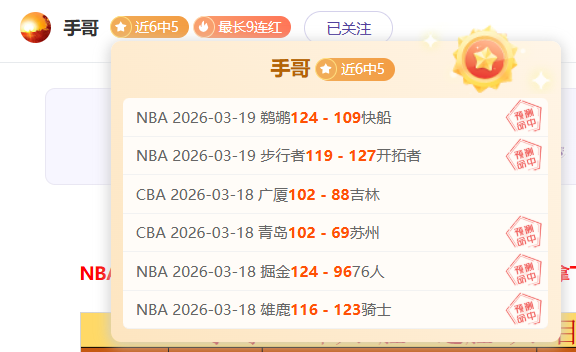冯潇霆感怀,亲历国足巅,峰时刻,永利皇宫app,永利皇宫app官方,永利皇宫app登录,永利皇宫app入口,永利皇宫app登录