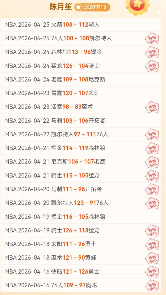 维尼修斯助,巴西,逆袭哥伦比,永利皇宫app,永利皇宫app官方,永利皇宫app登录,永利皇宫app入口,永利皇宫app登录