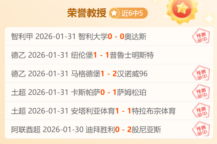 永利皇宫,资讯,永利皇宫app,永利皇宫app,永利皇宫app官方,永利皇宫app登录,永利皇宫app入口,永利皇宫app登录