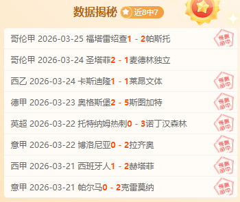 永利皇宫,资讯,永利皇宫app,永利皇宫app,永利皇宫app官方,永利皇宫app登录,永利皇宫app入口,永利皇宫app登录