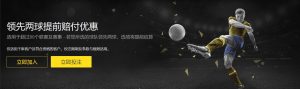 永利皇宫,资讯,永利皇宫app,永利皇宫app,永利皇宫app官方,永利皇宫app登录,永利皇宫app入口,永利皇宫app登录