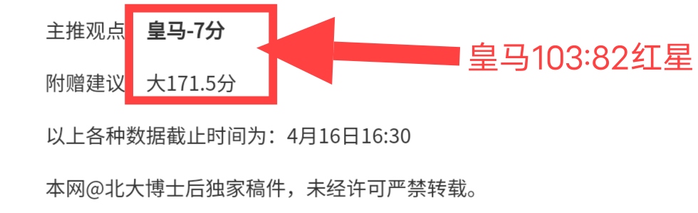 永利皇宫,资讯,永利皇宫app,永利皇宫app,永利皇宫app官方,永利皇宫app登录,永利皇宫app入口,永利皇宫app登录