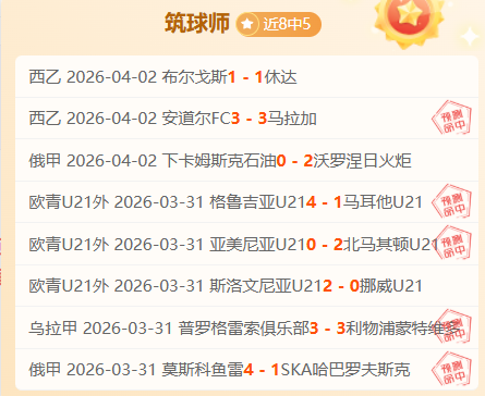 永利皇宫,资讯,永利皇宫app,永利皇宫app,永利皇宫app官方,永利皇宫app登录,永利皇宫app入口,永利皇宫app登录