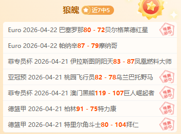 永利皇宫,资讯,永利皇宫app,永利皇宫app,永利皇宫app官方,永利皇宫app登录,永利皇宫app入口,永利皇宫app登录