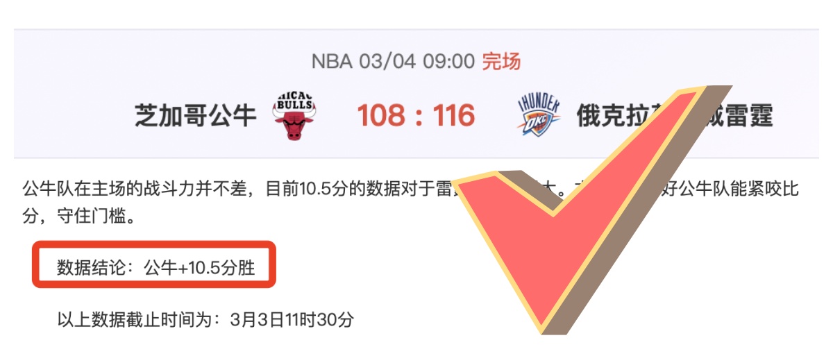 永利皇宫,资讯,永利皇宫app,永利皇宫app,永利皇宫app官方,永利皇宫app登录,永利皇宫app入口,永利皇宫app登录