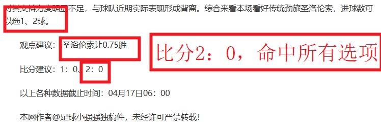 永利皇宫,资讯,永利皇宫app,永利皇宫app,永利皇宫app官方,永利皇宫app登录,永利皇宫app入口,永利皇宫app登录