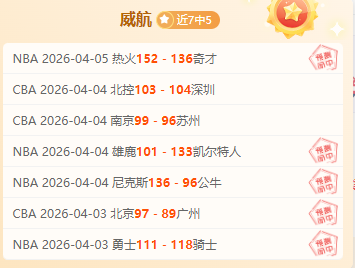 永利皇宫,资讯,永利皇宫app,永利皇宫app,永利皇宫app官方,永利皇宫app登录,永利皇宫app入口,永利皇宫app登录