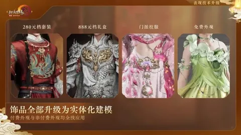 申花1比4总比分不敌川崎前锋，遗憾告别亚冠八强，澎湃新闻独家报道