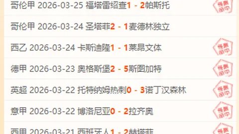 永利皇宫app 资讯 043957 dq5