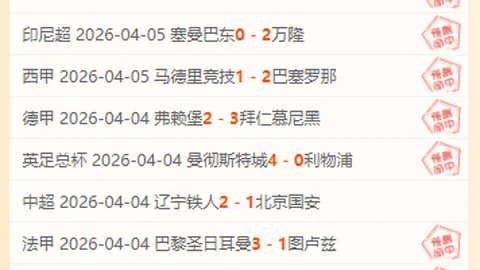 永利皇宫app 资讯 043837 zxa